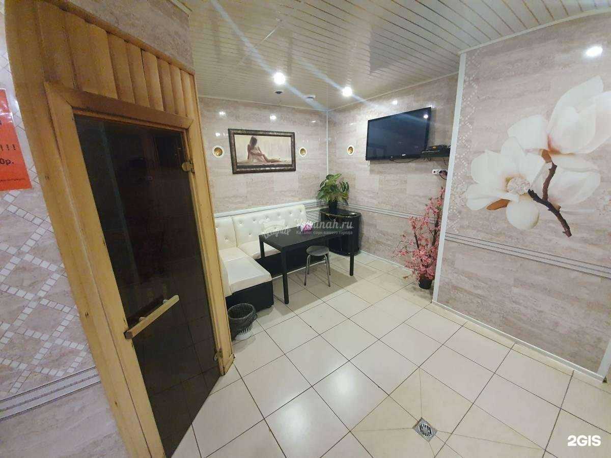 Отзывы на компанию Сакура в Ульяновске c фото