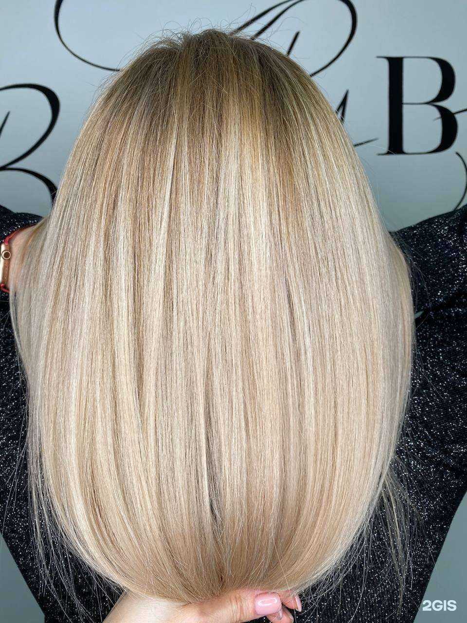 Отзывы на компанию Beauty Ножницы в Сургуте c фото