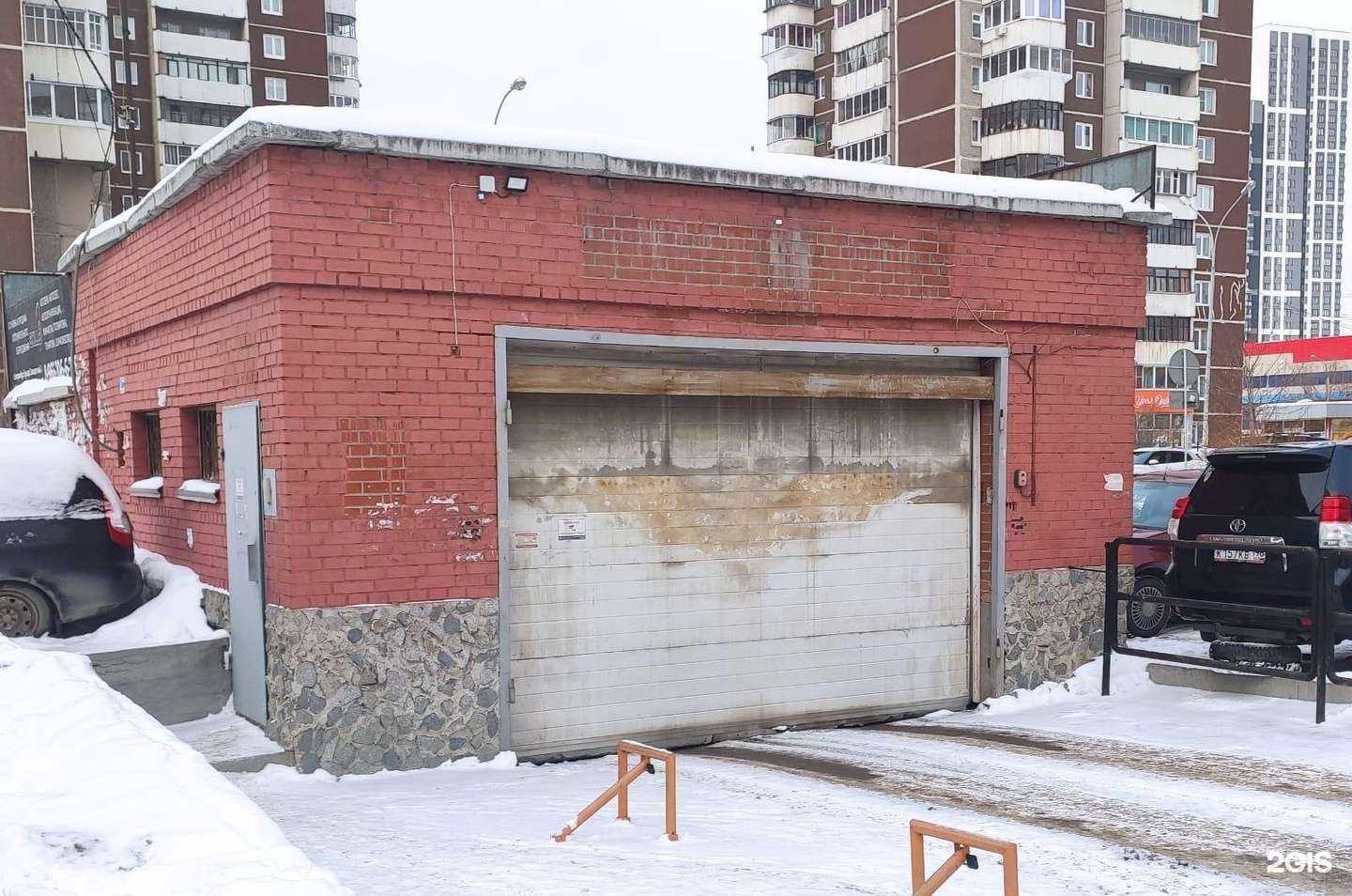 Отзывы на компанию Mad Skills в Екатеринбурге c фото - фотография 2 из 2