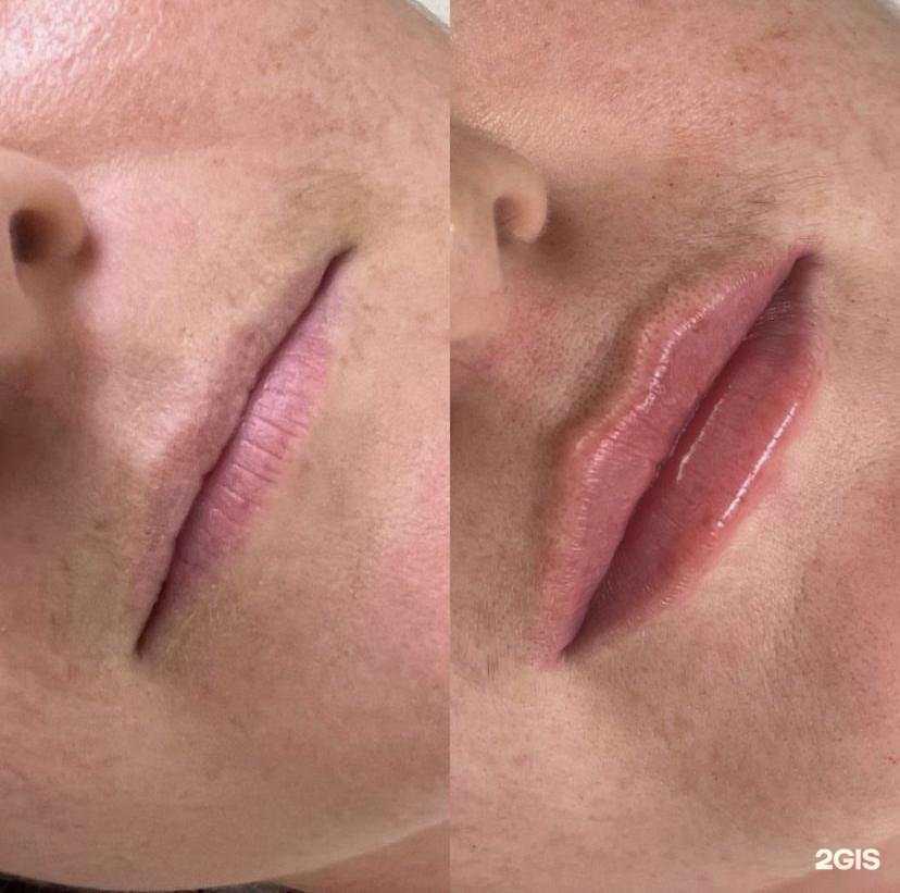 Отзывы на компанию Косметология доктора Руфины в Уфе c фото