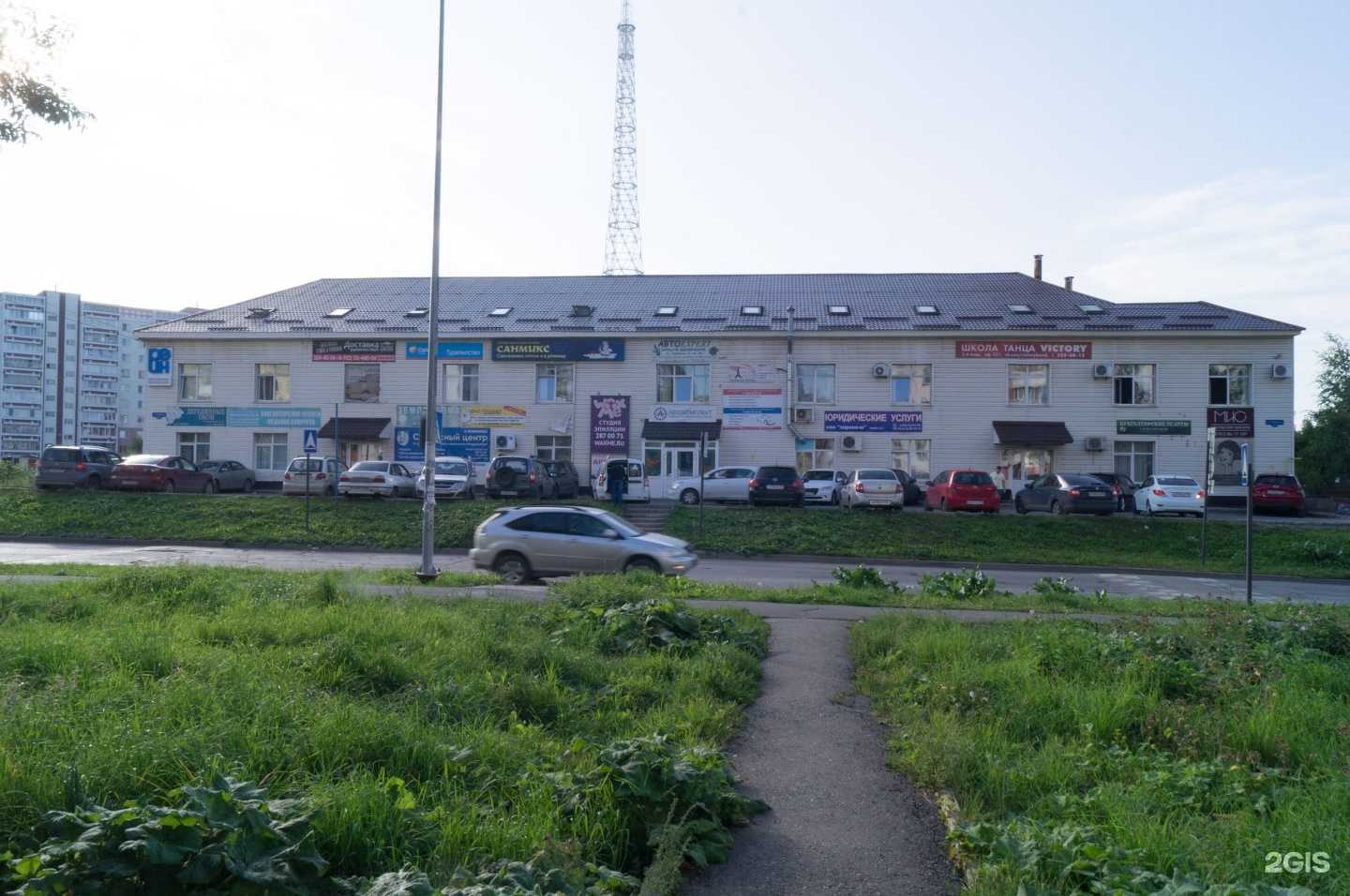 Отзывы на компанию Любимый грумер в Перми c фото - фотография 2 из 2