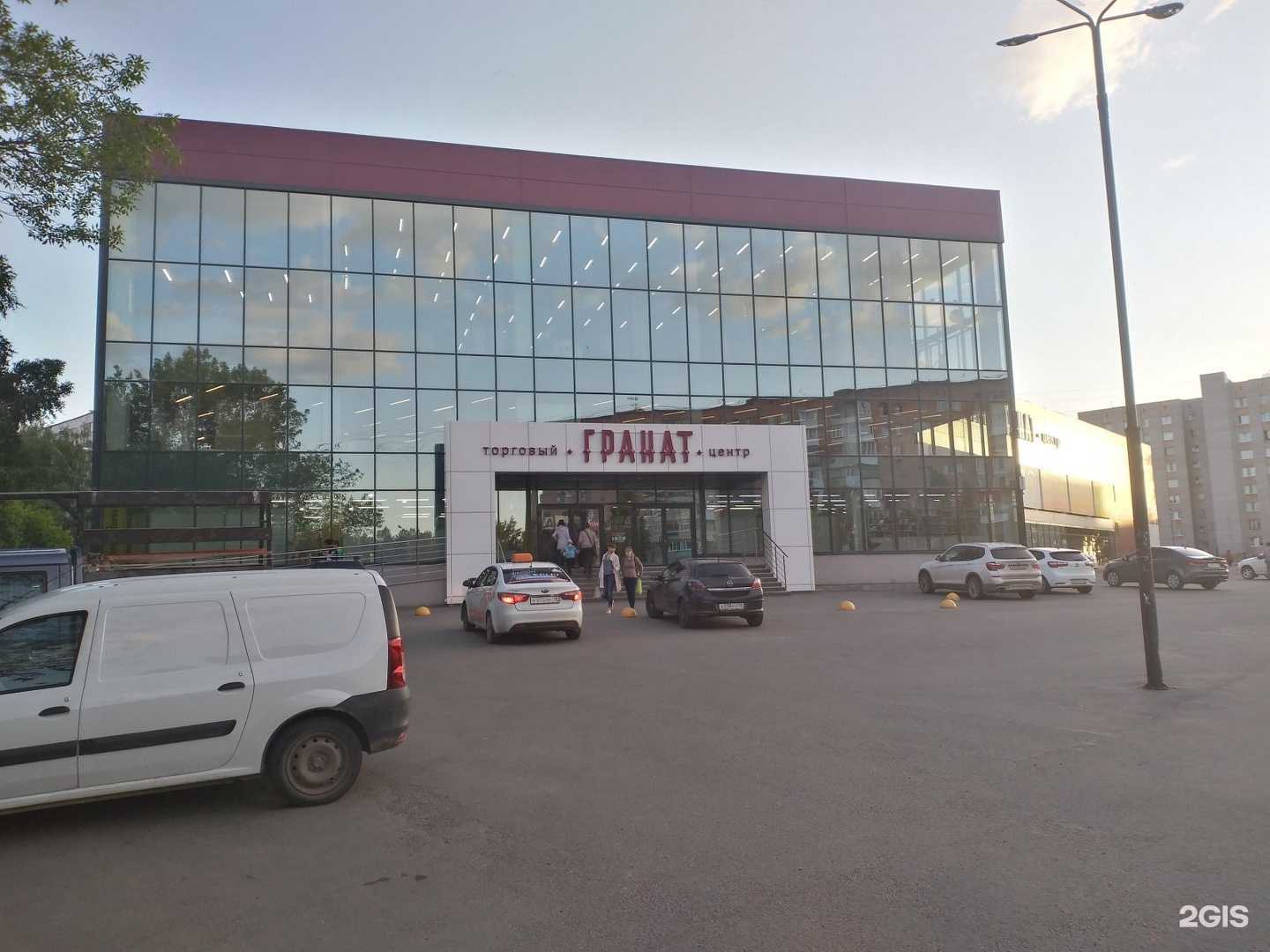 Отзывы на компанию Айкрафт в Ижевске c фото