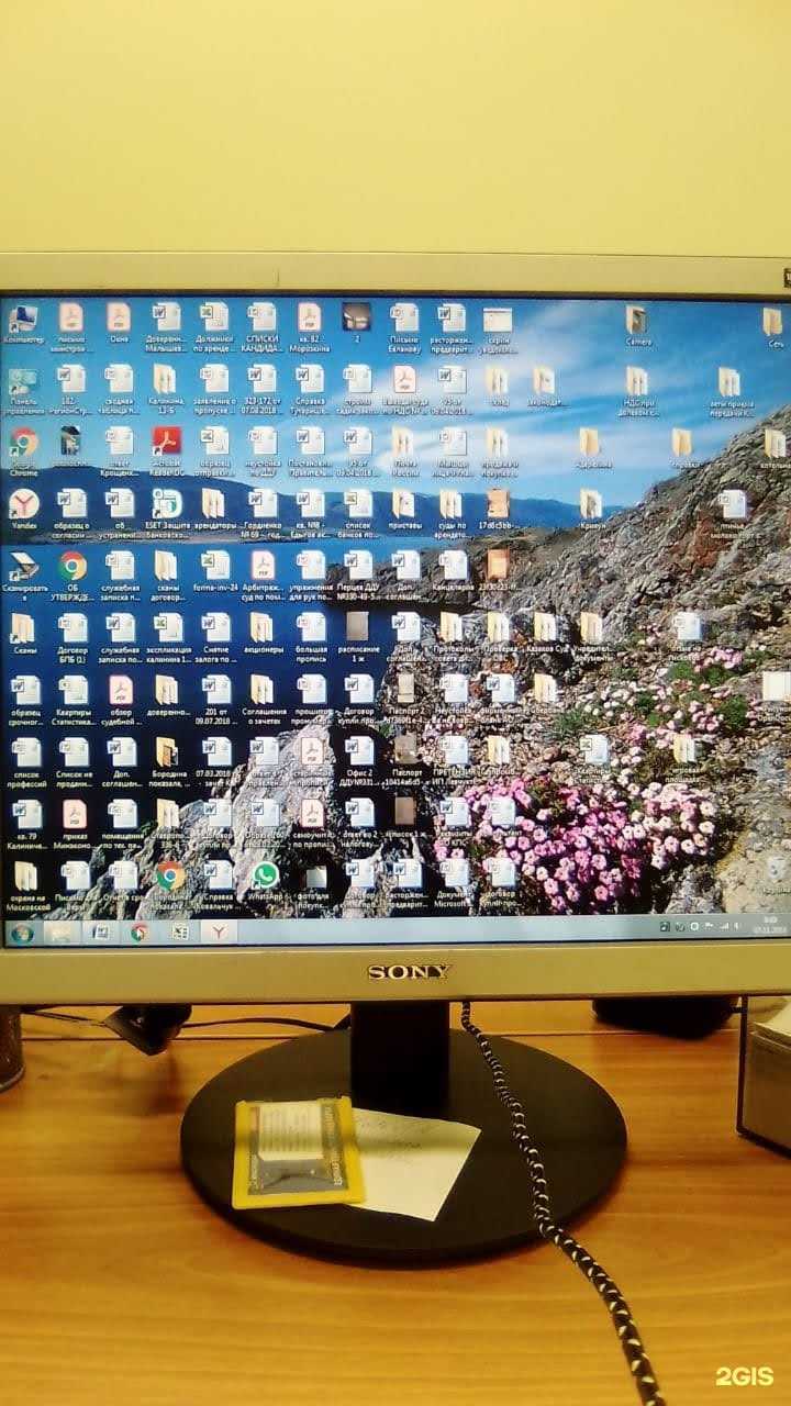 Отзывы на компанию Smart Tech в г. Краснодар c фото