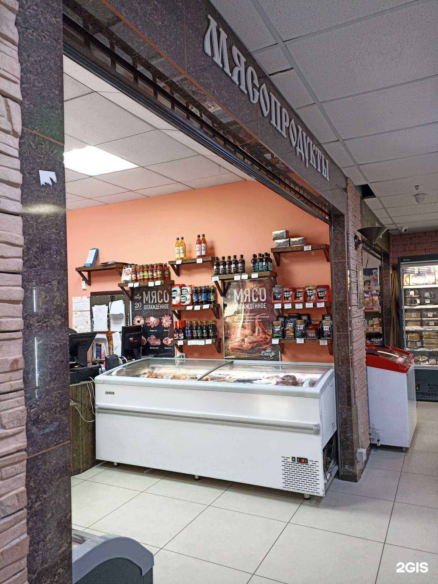 Отзывы на компанию Вкуснотень в Якутске c фото