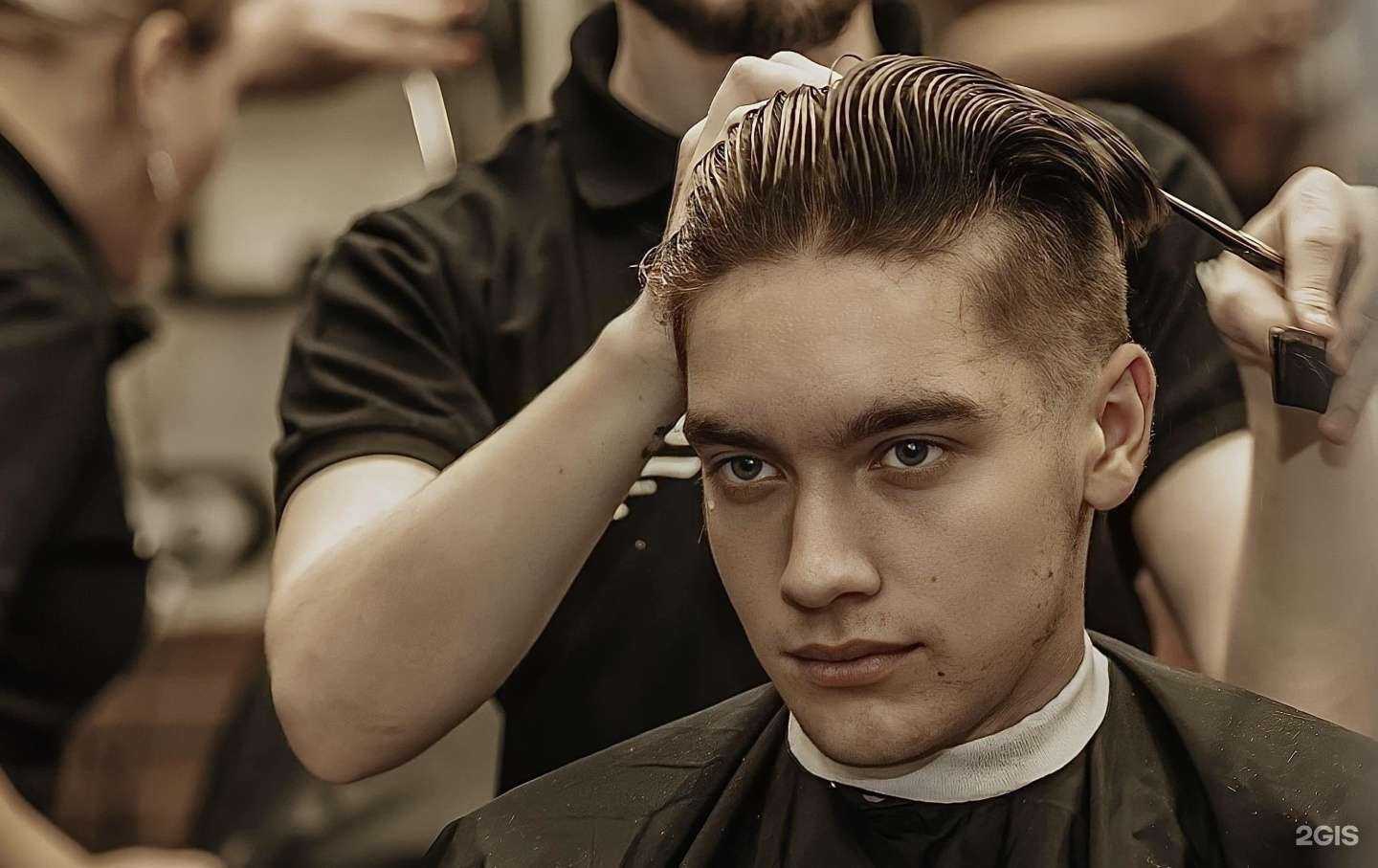 Отзывы на компанию Mr. Borodach в г. Орск c фото