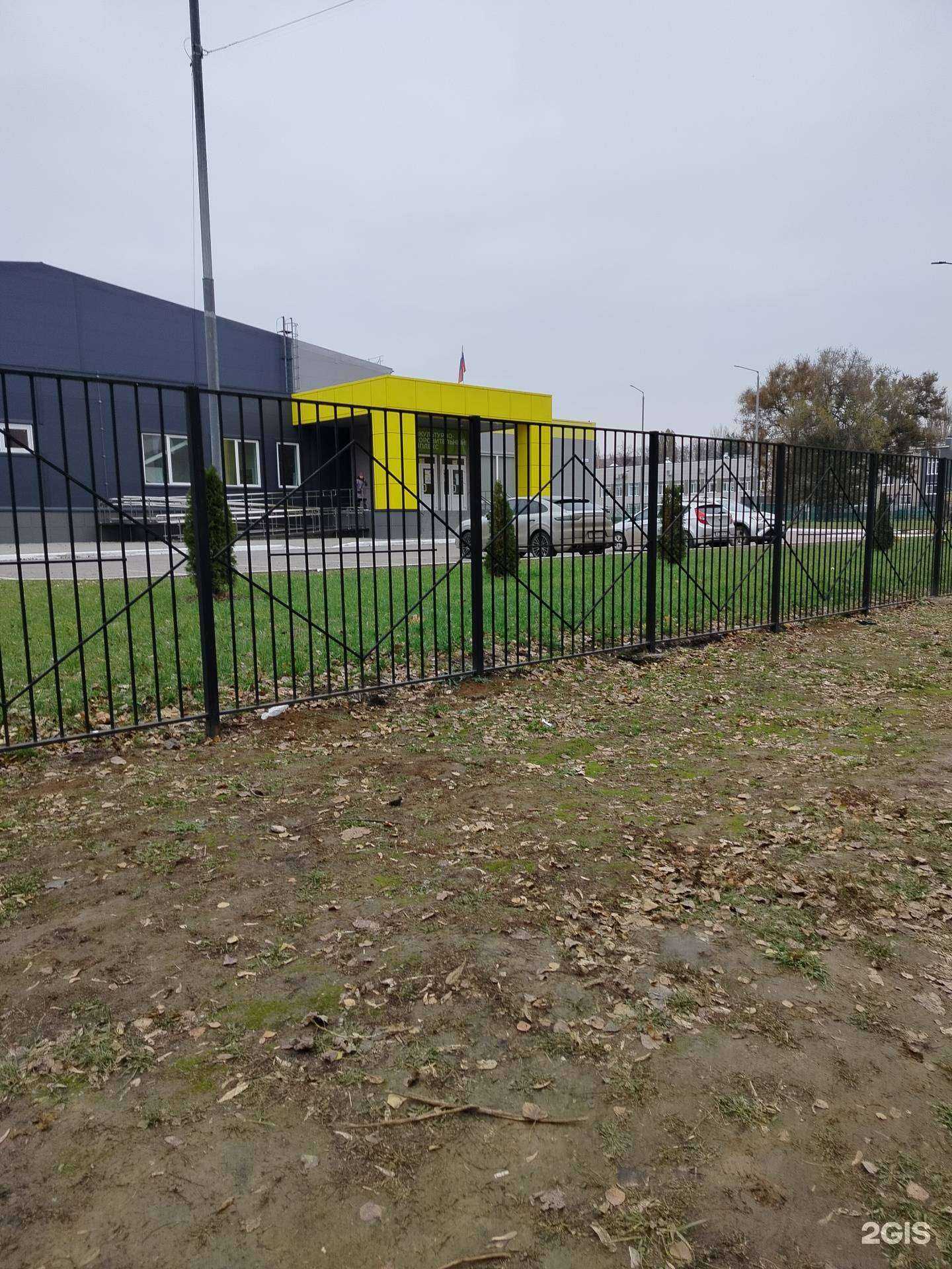 Отзывы на компанию Федерация морского многоборья Липецкой области в Липецке c фото