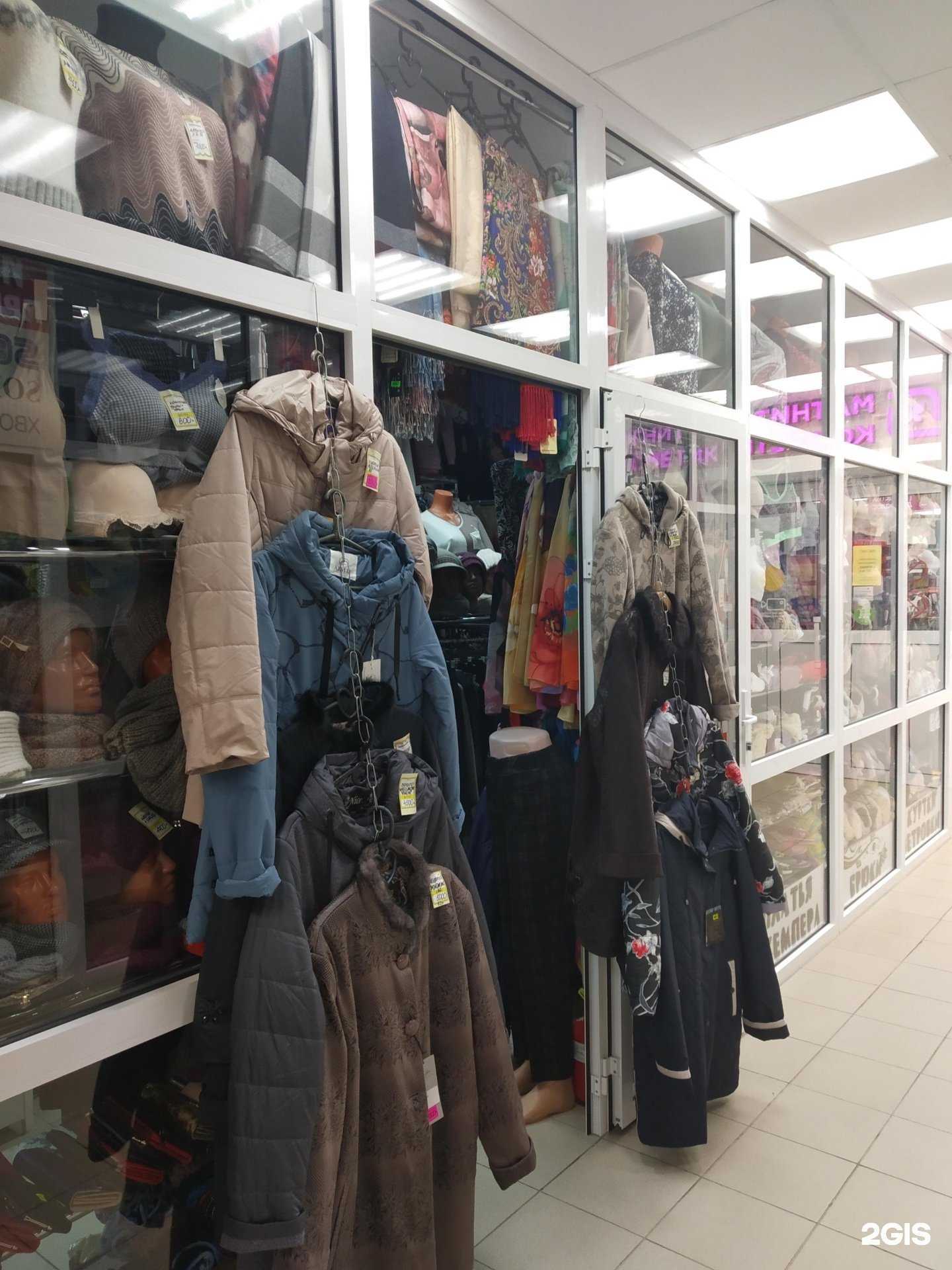 Отзывы на компанию Магазин женской одежды в Иванове c фото