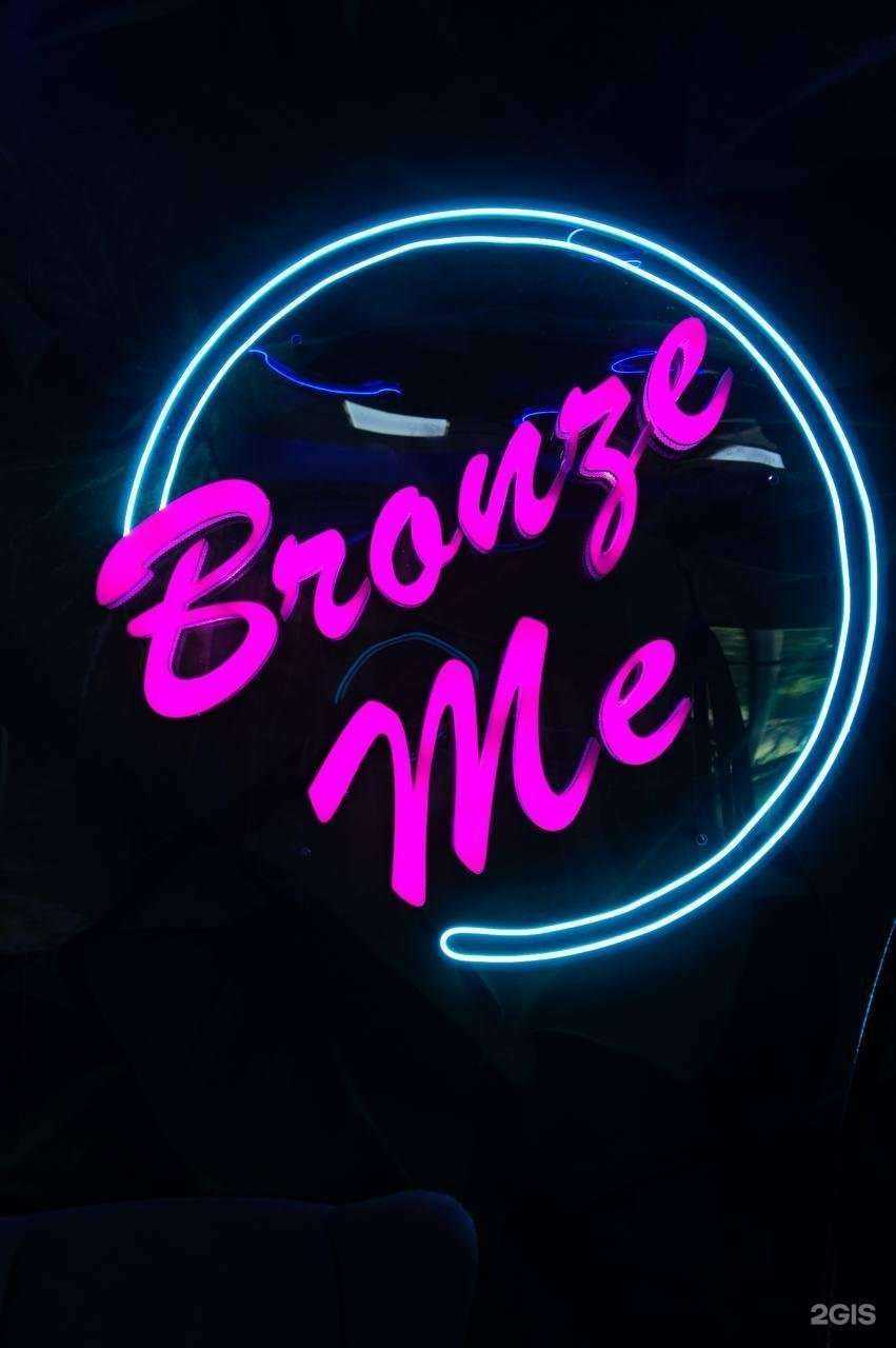 Отзывы на компанию Bronze Me в Нижнекамске c фото