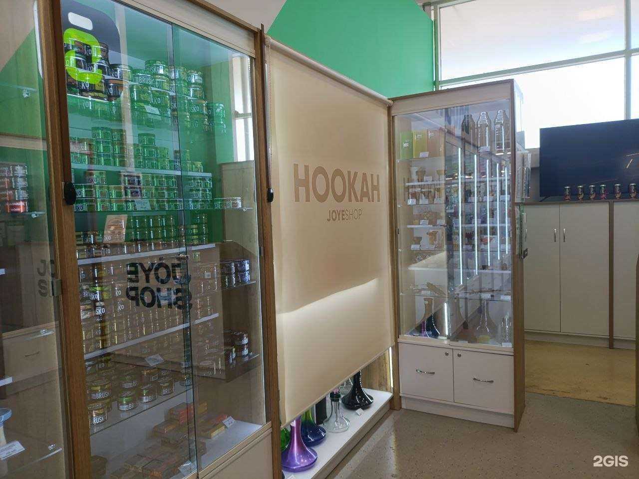 Отзывы на компанию JoyeShop в г. Волжский c фото