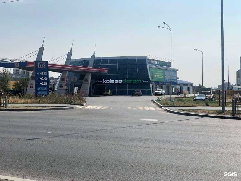 Отзывы на компанию Колёса Даром в г. Тюмень c фото