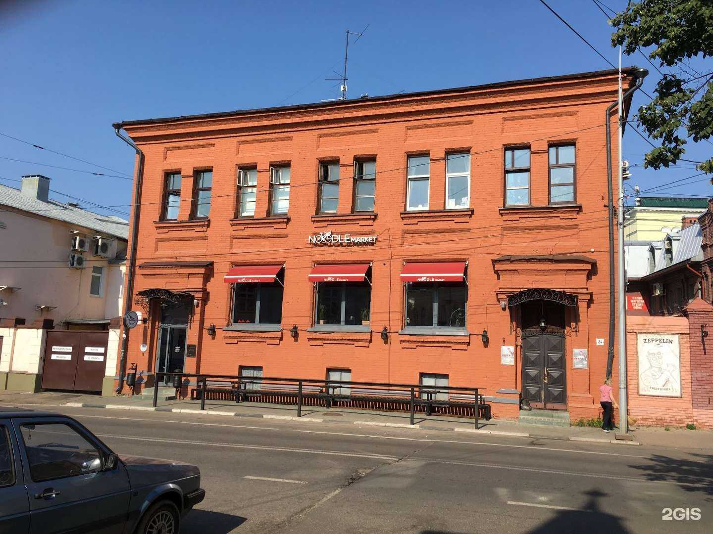 Отзывы на компанию Кадастровая компания в Ярославле c фото - фотография 2 из 2