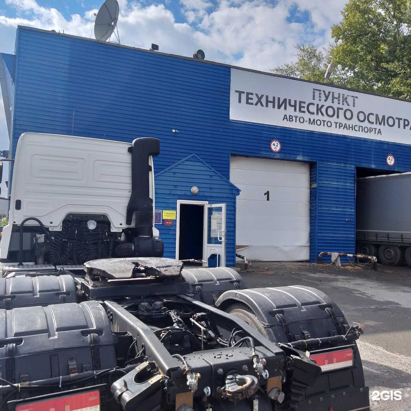 Отзывы на компанию Техосмотр-НСК в г. Новосибирск c фото