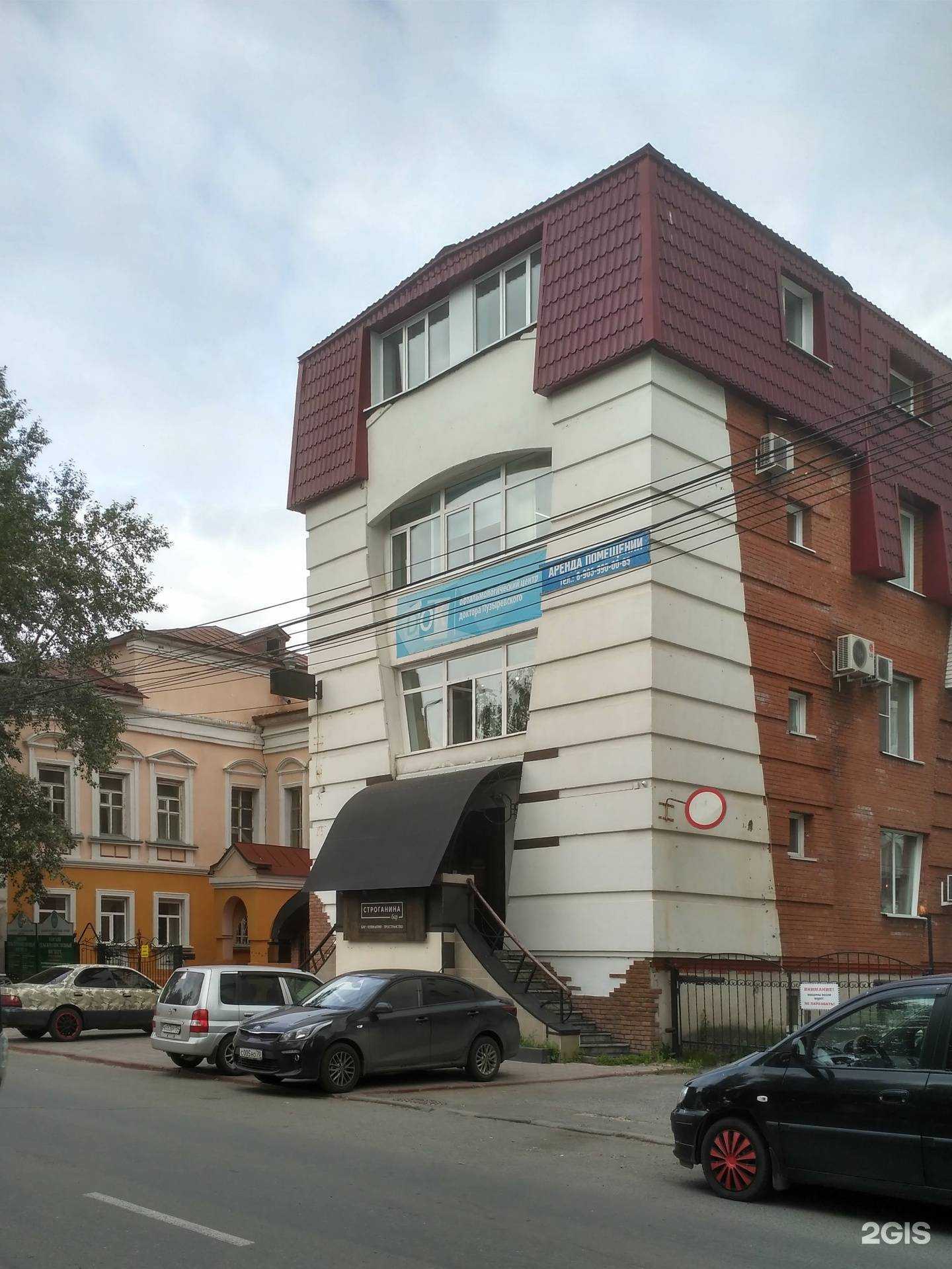 Отзывы на компанию Оптиум в Томске c фото - фотография 2 из 2