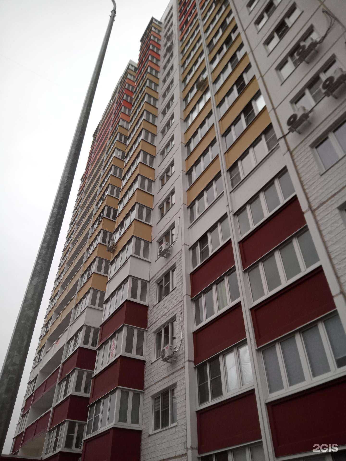 Отзывы на компанию Космос в Ростове-на-Дону c фото - фотография 2 из 2