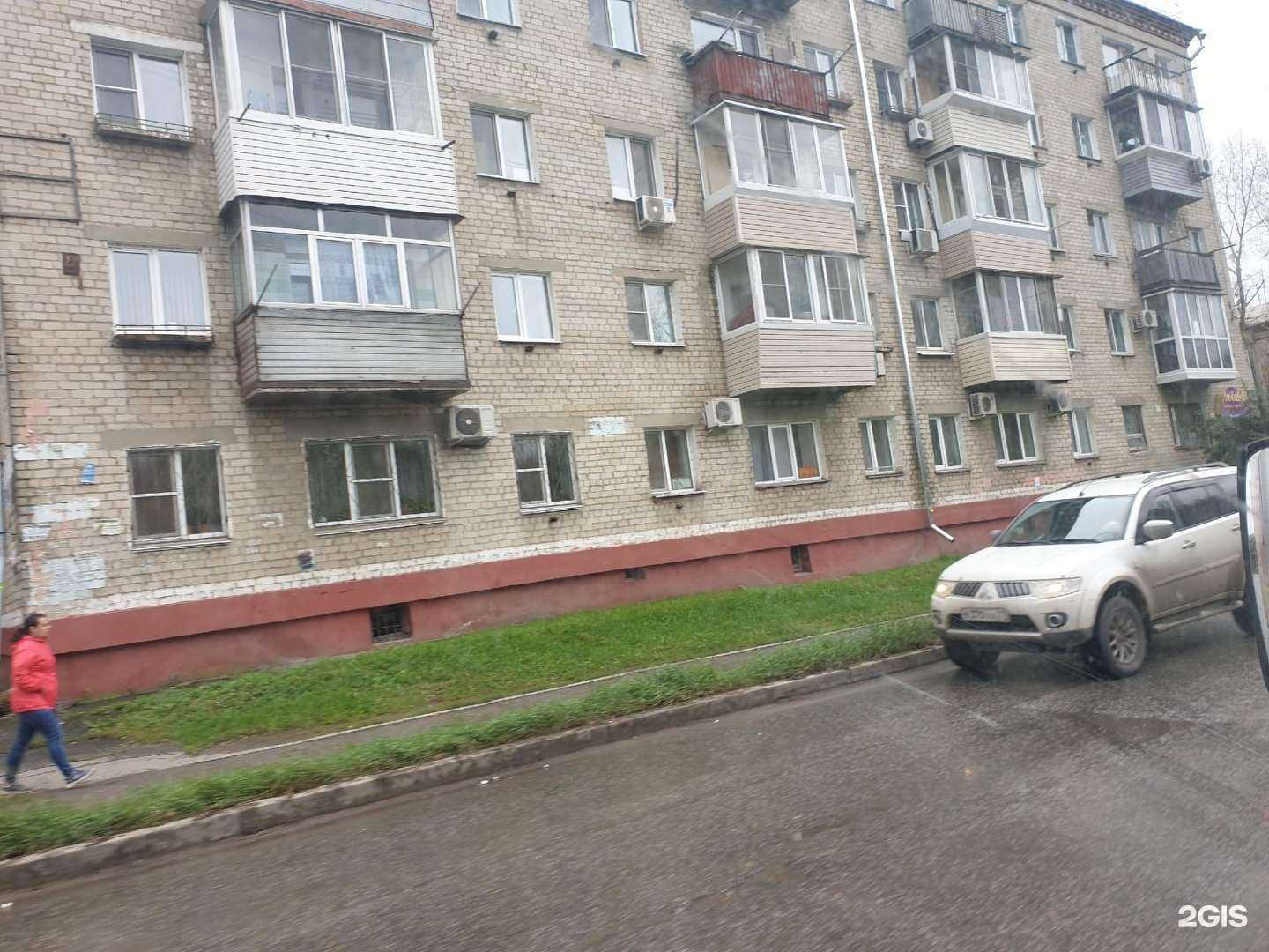 Отзывы на компанию Детский сундучок в Хабаровске c фото - фотография 2 из 2