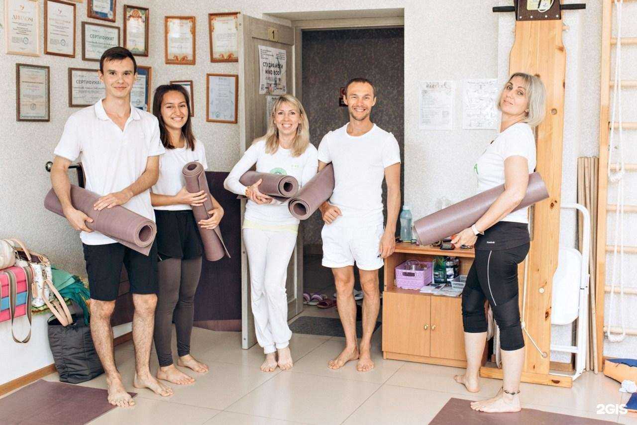 Отзывы на компанию Mind body в г. Ульяновск c фото