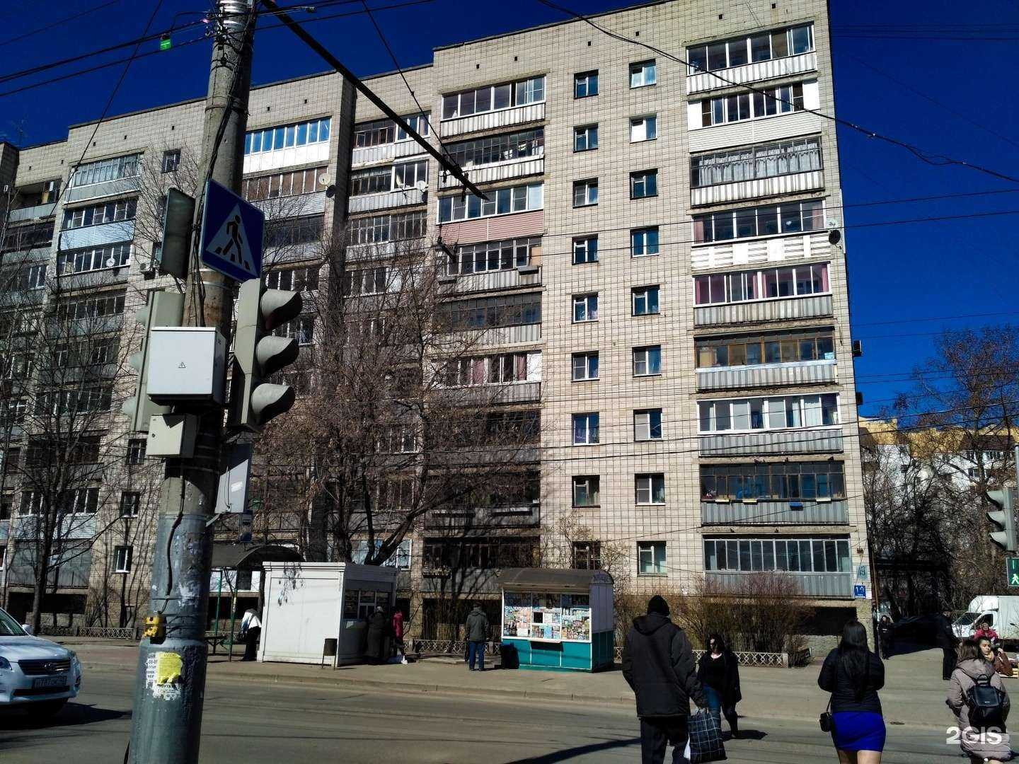 Отзывы на компанию Максавит в Калуге c фото - фотография 2 из 2