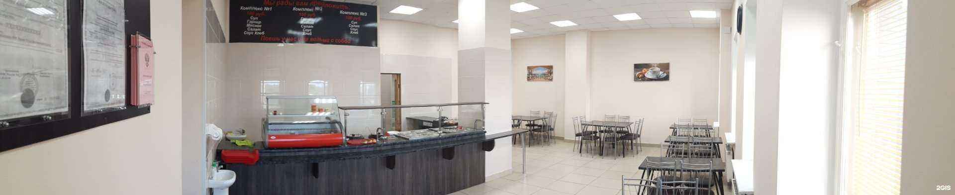 Отзывы на компанию Обед дня в Старом Осколе c фото