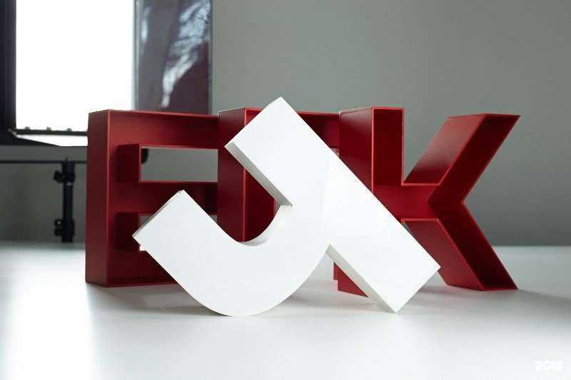 Отзывы на компанию Камелот в Белгороде c фото