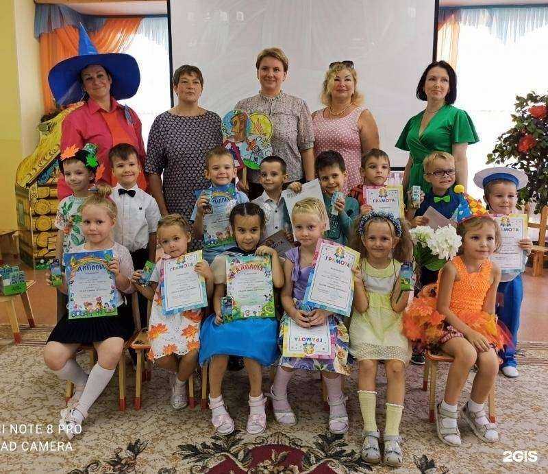 Отзывы на компанию Тигрёнок в Владивостоке c фото