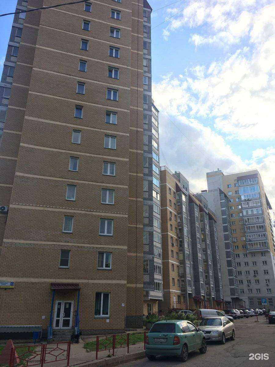 Отзывы на компанию День и ночь в Кирове c фото - фотография 2 из 2