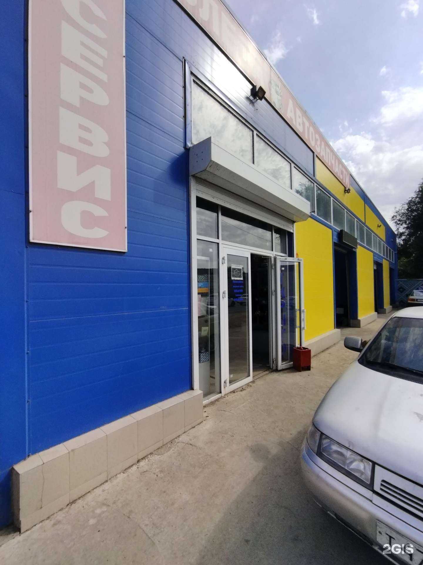 Отзывы на компанию Магазин автозапчастей в Астрахани c фото