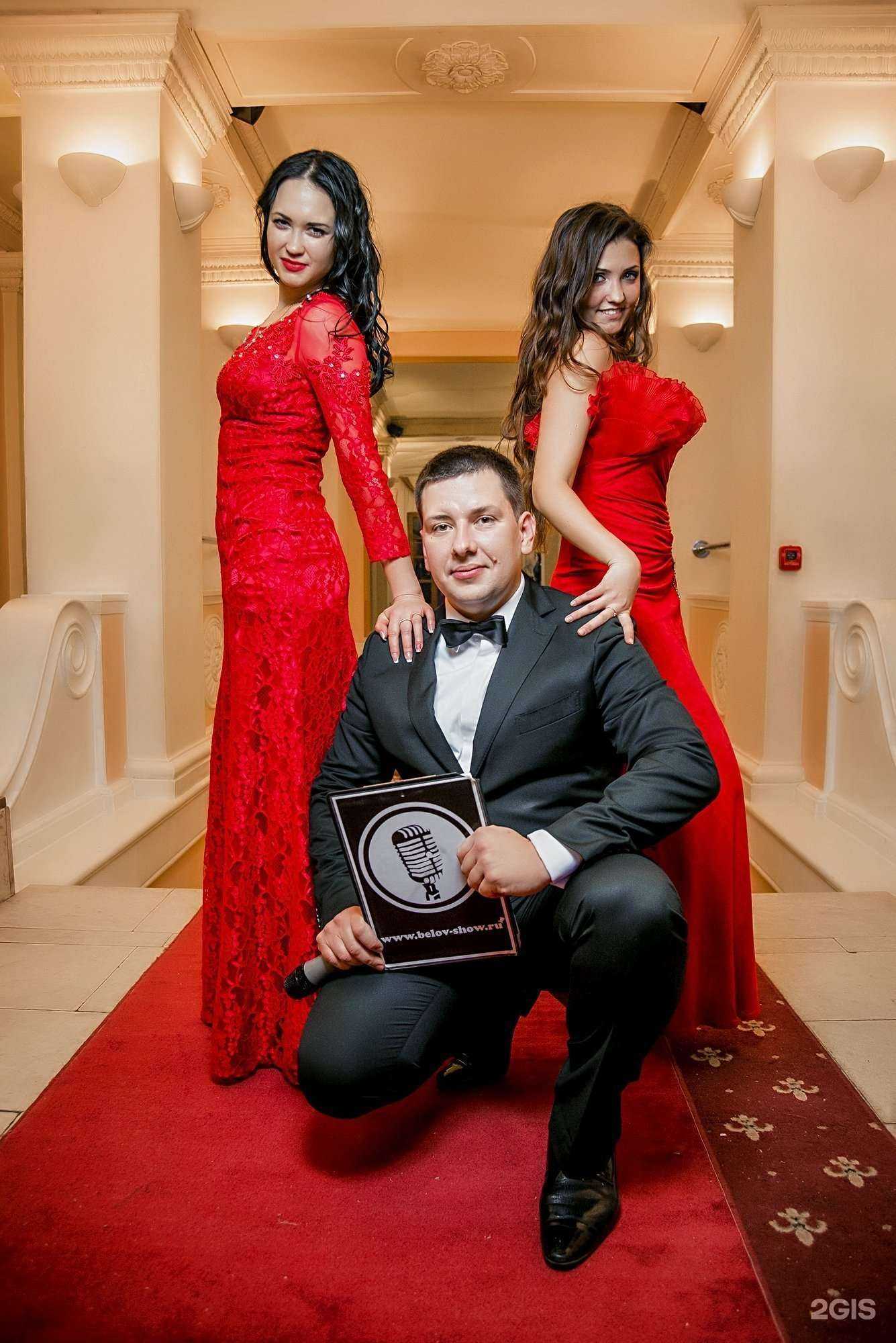 Отзывы на компанию Белов шоу групп в г. Волгоград c фото