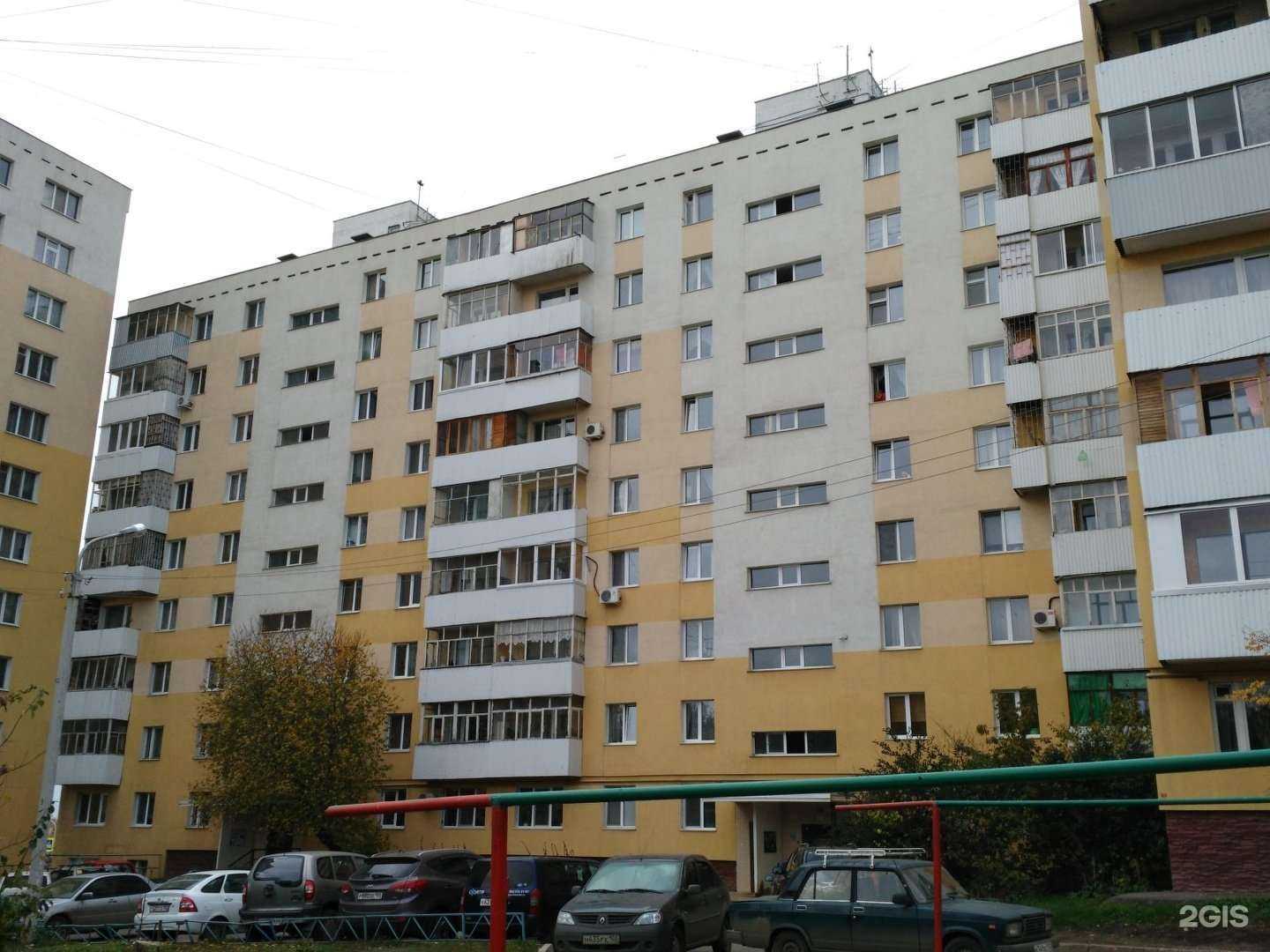 Отзывы на компанию Цвети в Уфе c фото - фотография 2 из 2