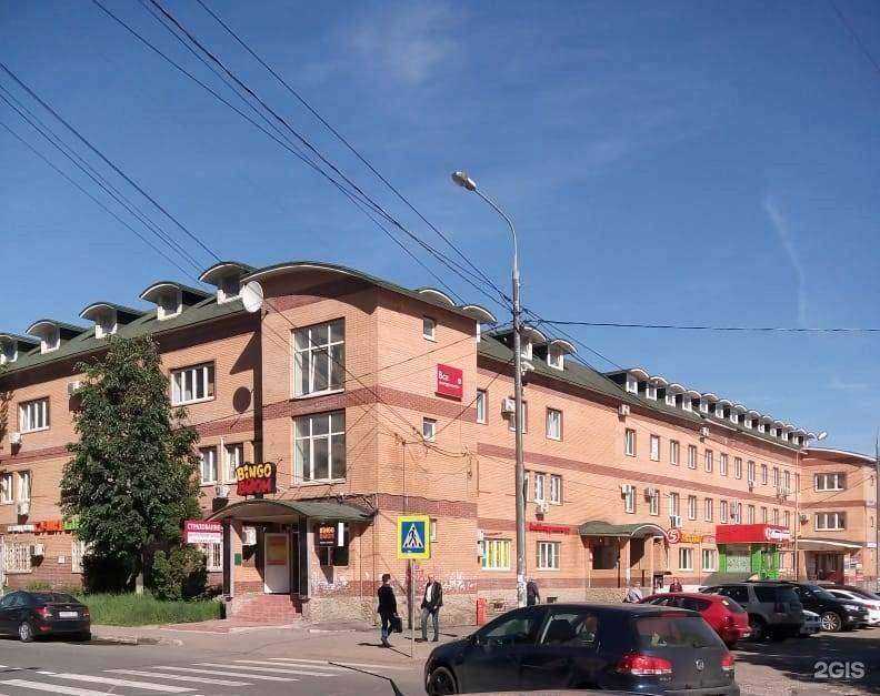 Отзывы на компанию Стройкомплект в Одинцове c фото