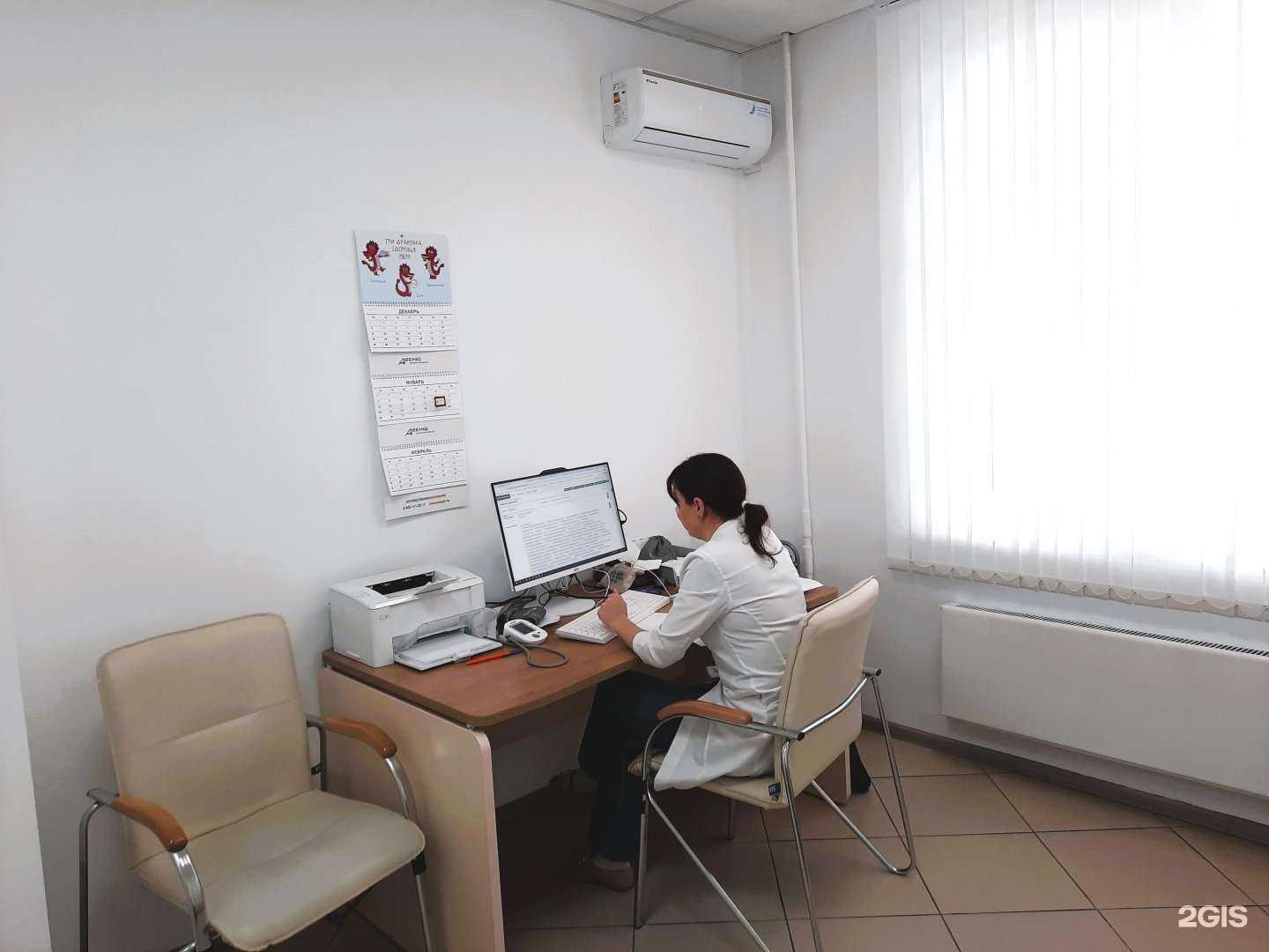 Отзывы на компанию Авеню в г. Ростов-на-Дону c фото