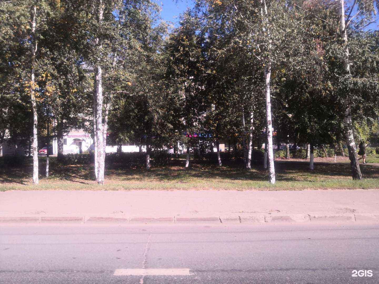 Отзывы на компанию Улыбка радуги в Казани c фото - фотография 2 из 2