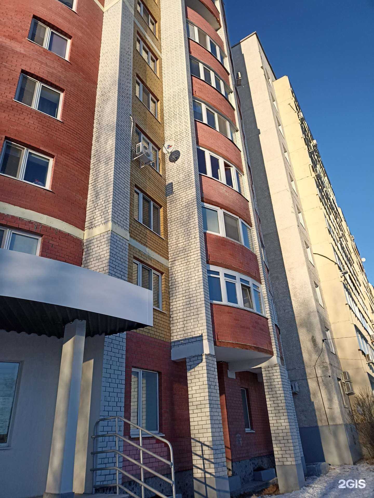 Отзывы на компанию Клиника лечения боли в Тюмени c фото - фотография 2 из 2