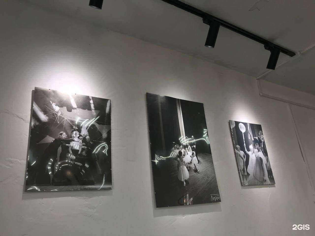 Отзывы на компанию Лайм в Абакане c фото