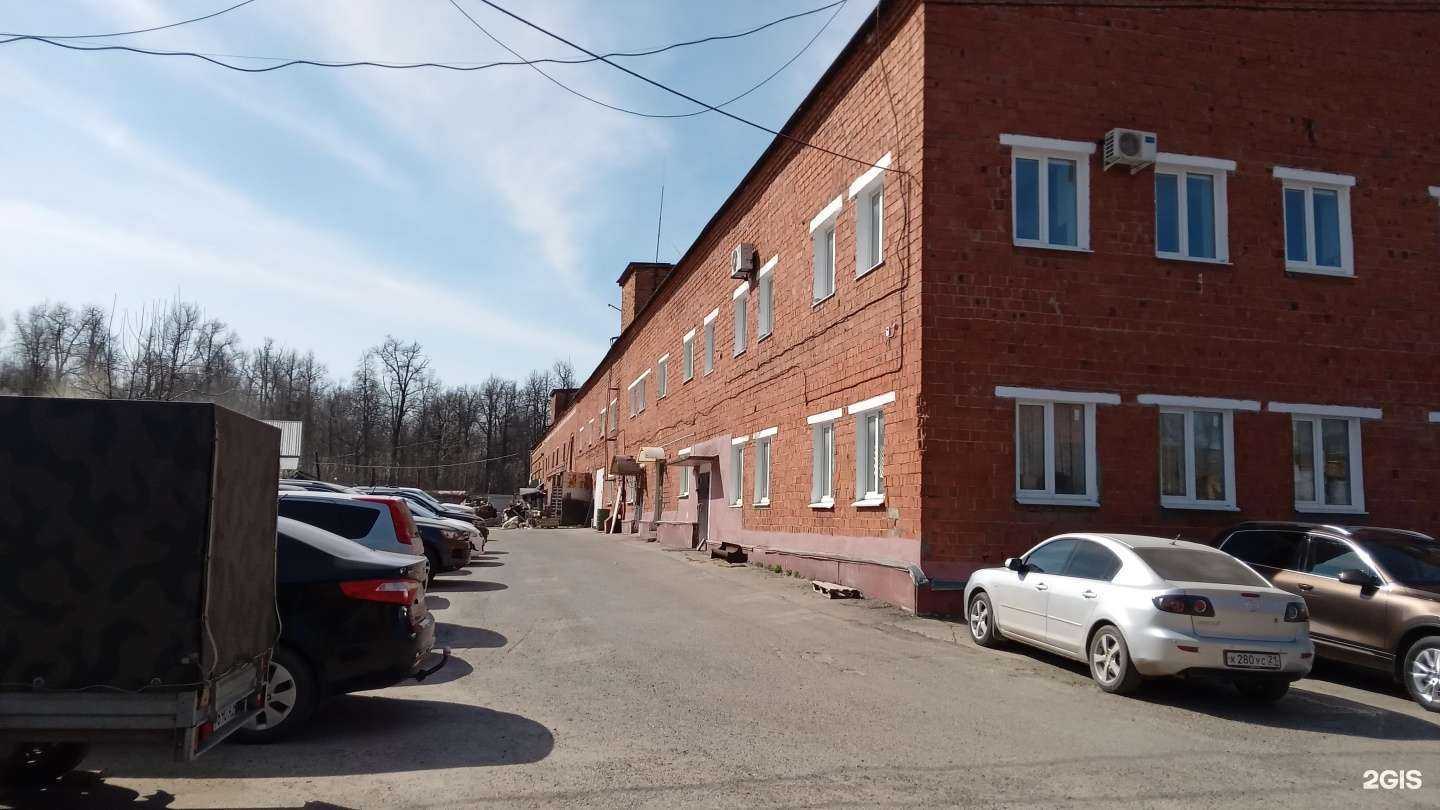 Отзывы на компанию Конструктор в Чебоксарах c фото - фотография 2 из 2