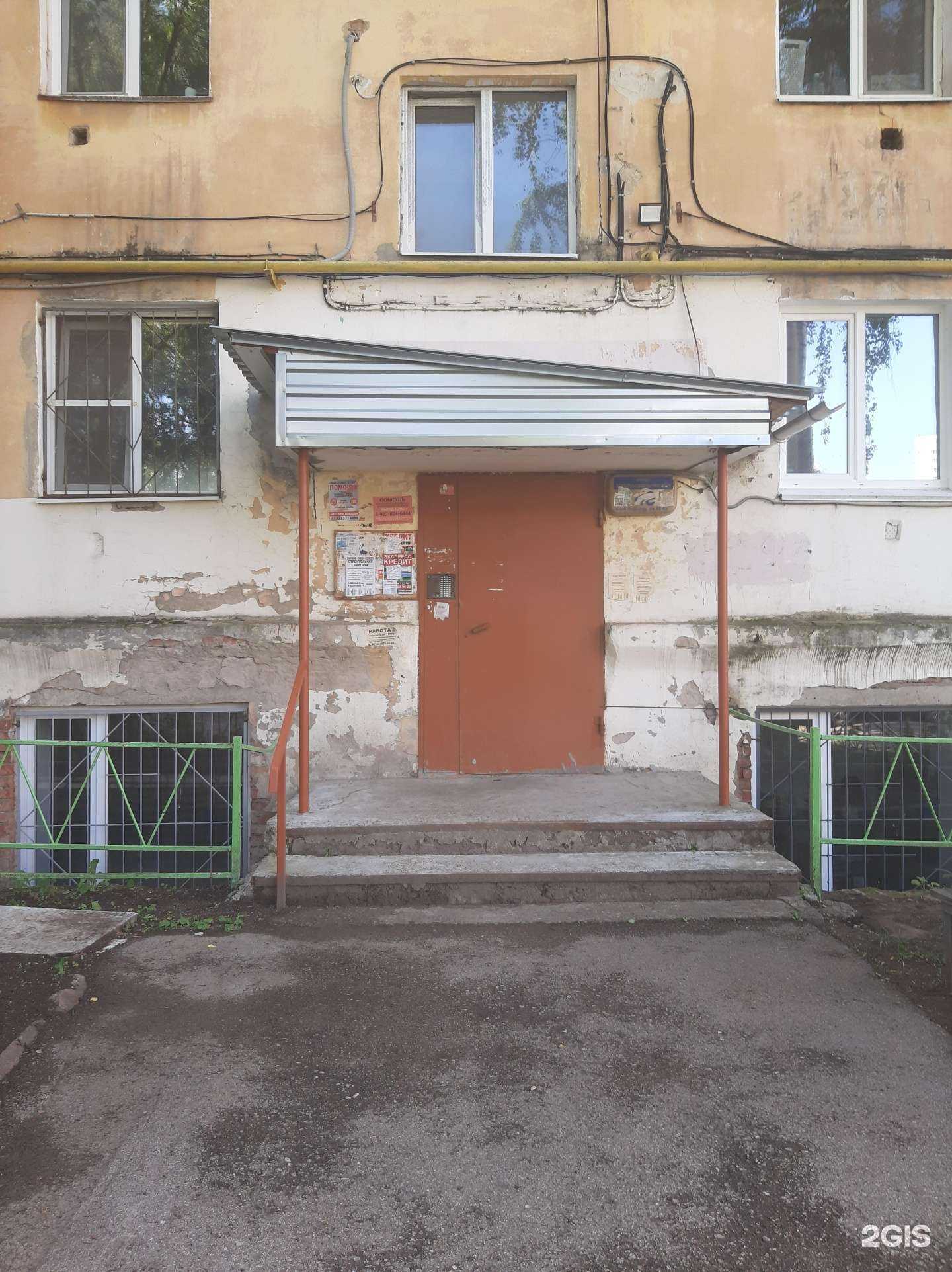 Отзывы на компанию Бухгалтеръ в Перми c фото - фотография 2 из 2