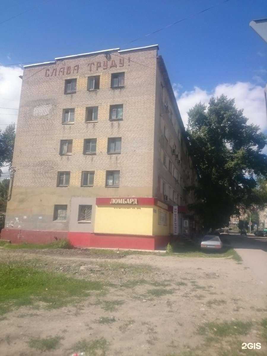 Отзывы на компанию Женя в Саратове c фото - фотография 2 из 2