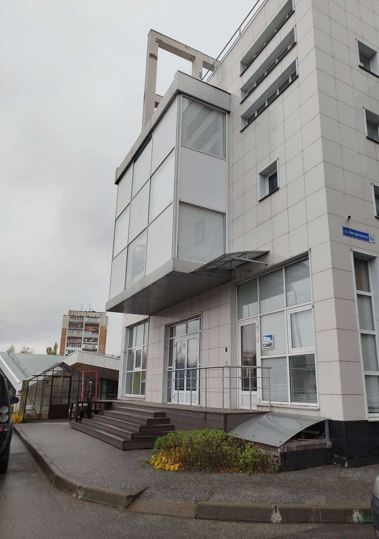 Отзывы на компанию Рупал-Строительные системы в Нижнем Новгороде c фото