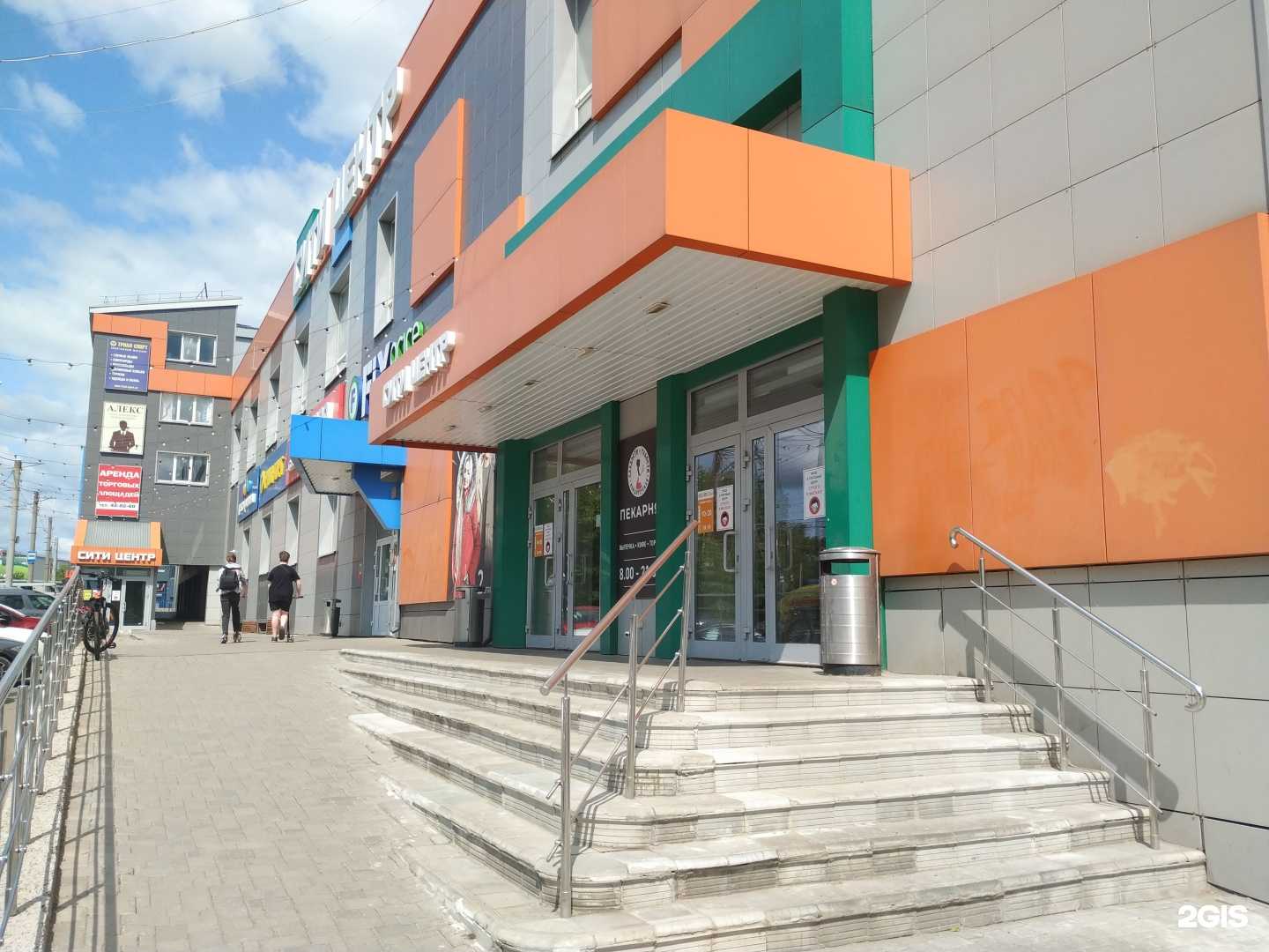 Отзывы на компанию Парящий дракон в г. Киров c фото