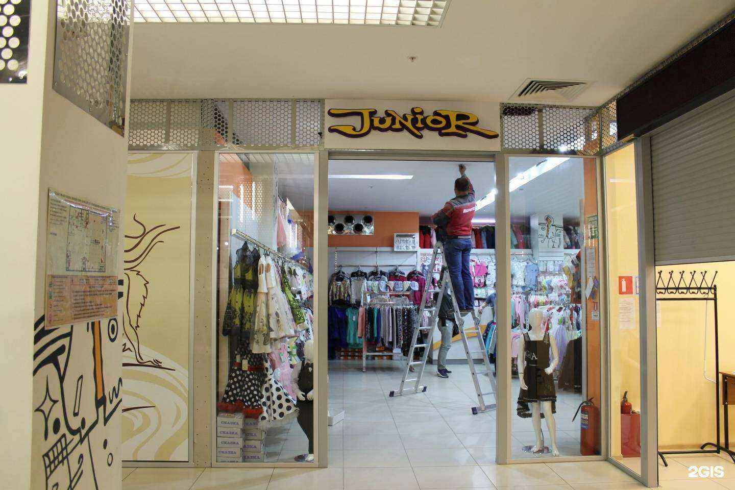 Отзывы на компанию Спектр Систем в Саратове c фото