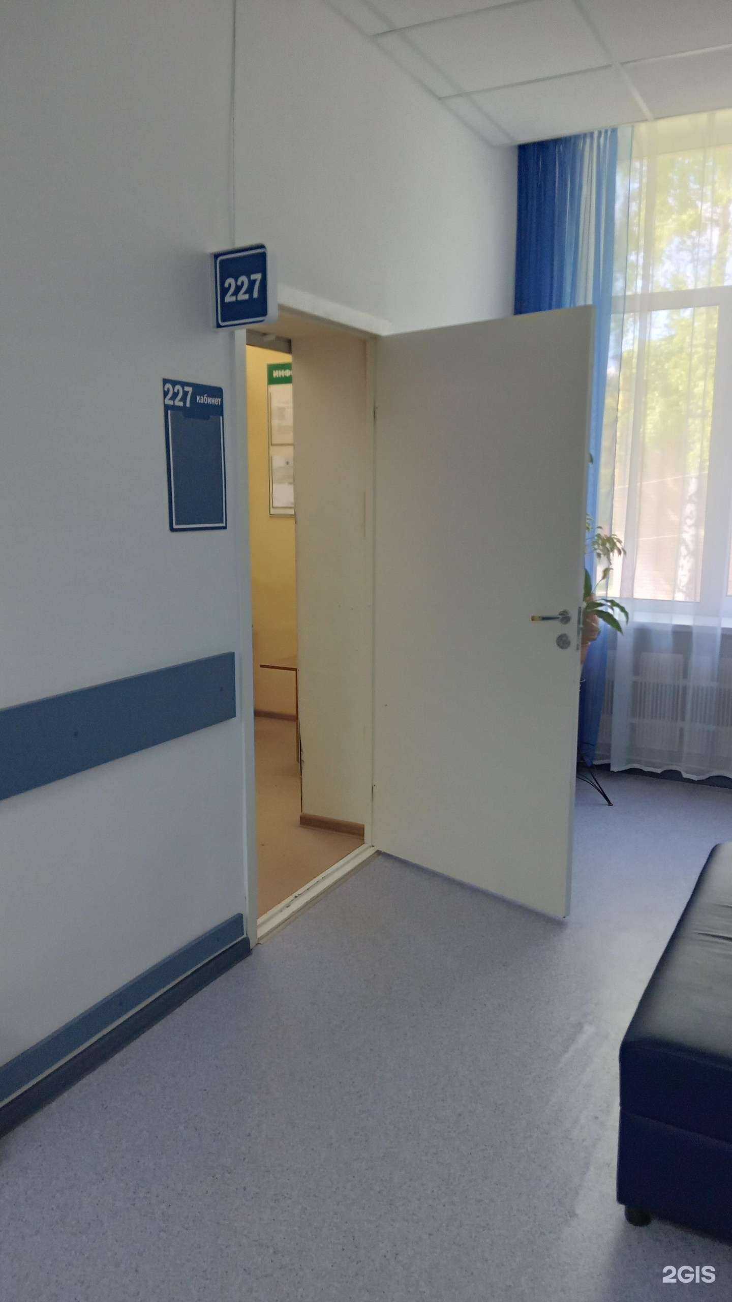 Отзывы на компанию Фармация в Чебоксарах c фото