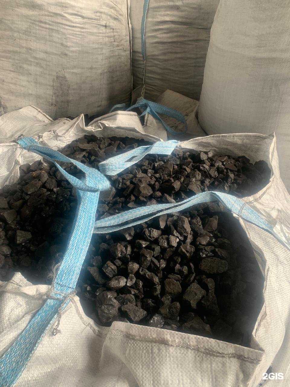 Отзывы на компанию Пгс-профи в г. Кемерово c фото