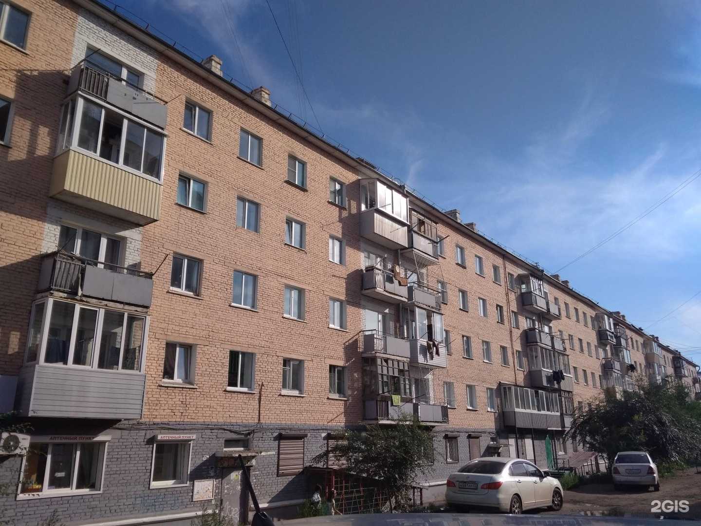 Отзывы на компанию Лара в Улан-Удэ c фото - фотография 2 из 2