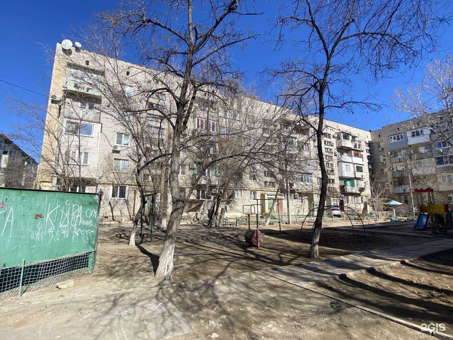 Отзывы на компанию Детская школа искусств №5 в Астрахани c фото - фотография 2 из 2