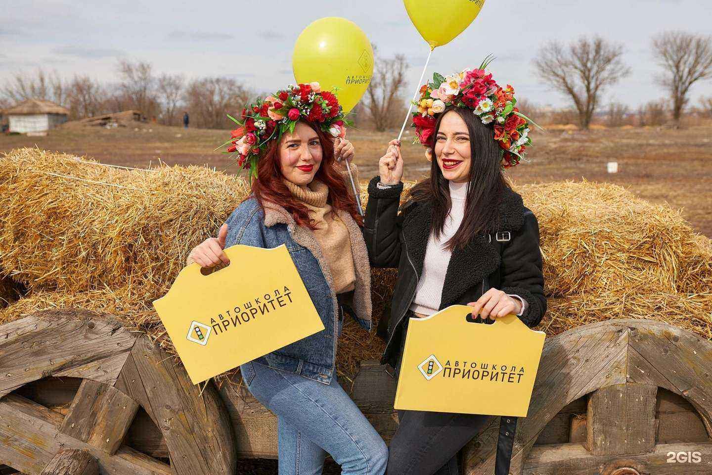 Отзывы на компанию Приоритет в г. Ростов-на-Дону c фото