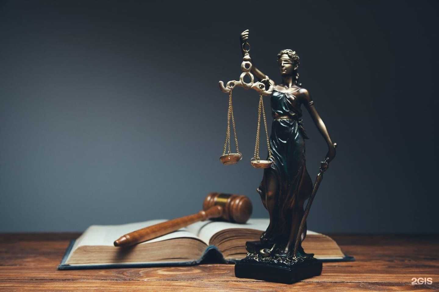 Отзывы на компанию Эгида в Уфе c фото