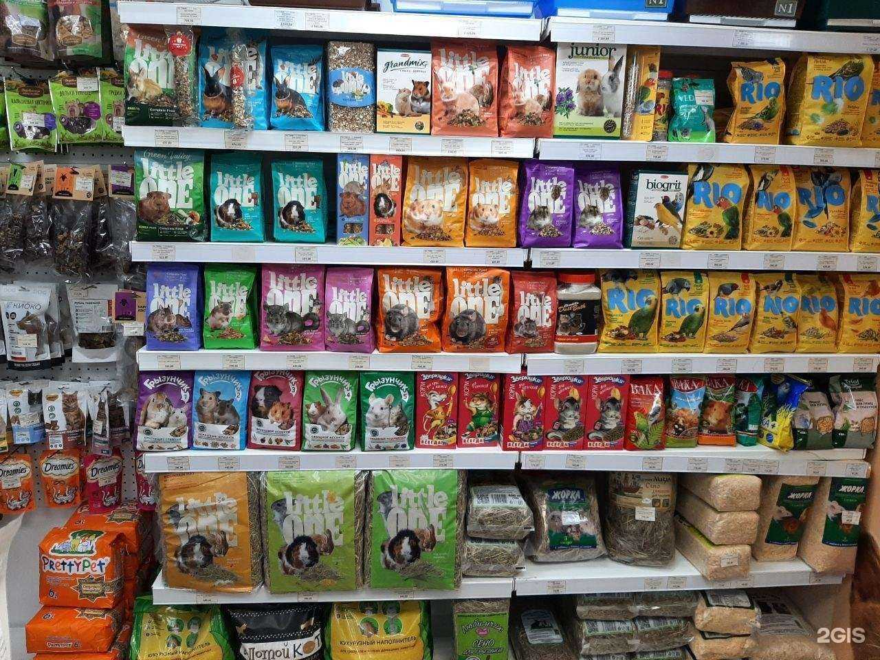 Отзывы на компанию Ветна в Уфе c фото