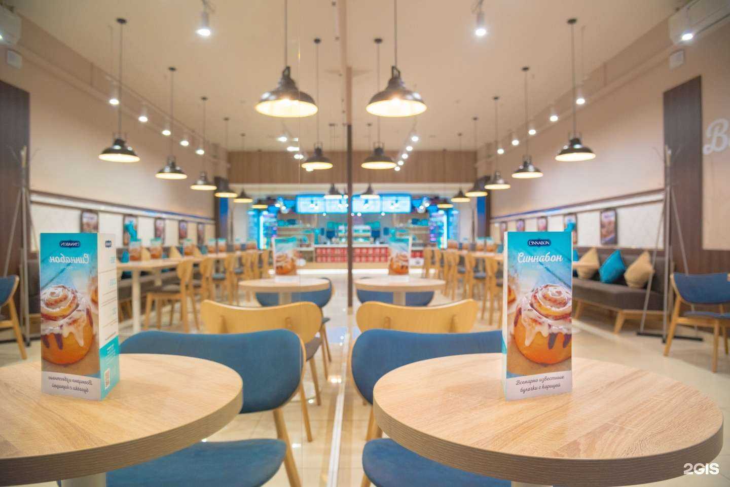 Отзывы на компанию Cinnabon в г. Екатеринбург c фото