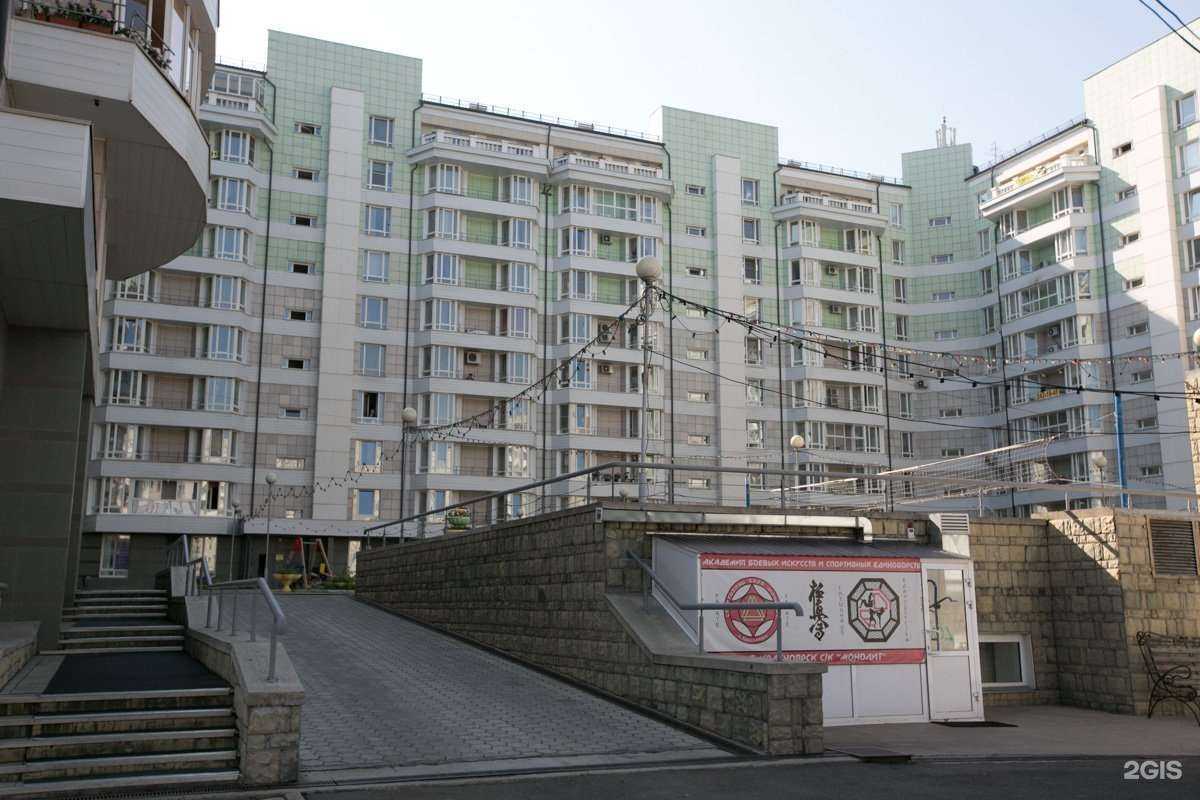 Отзывы на компанию MyBerry в Красноярске c фото - фотография 2 из 2