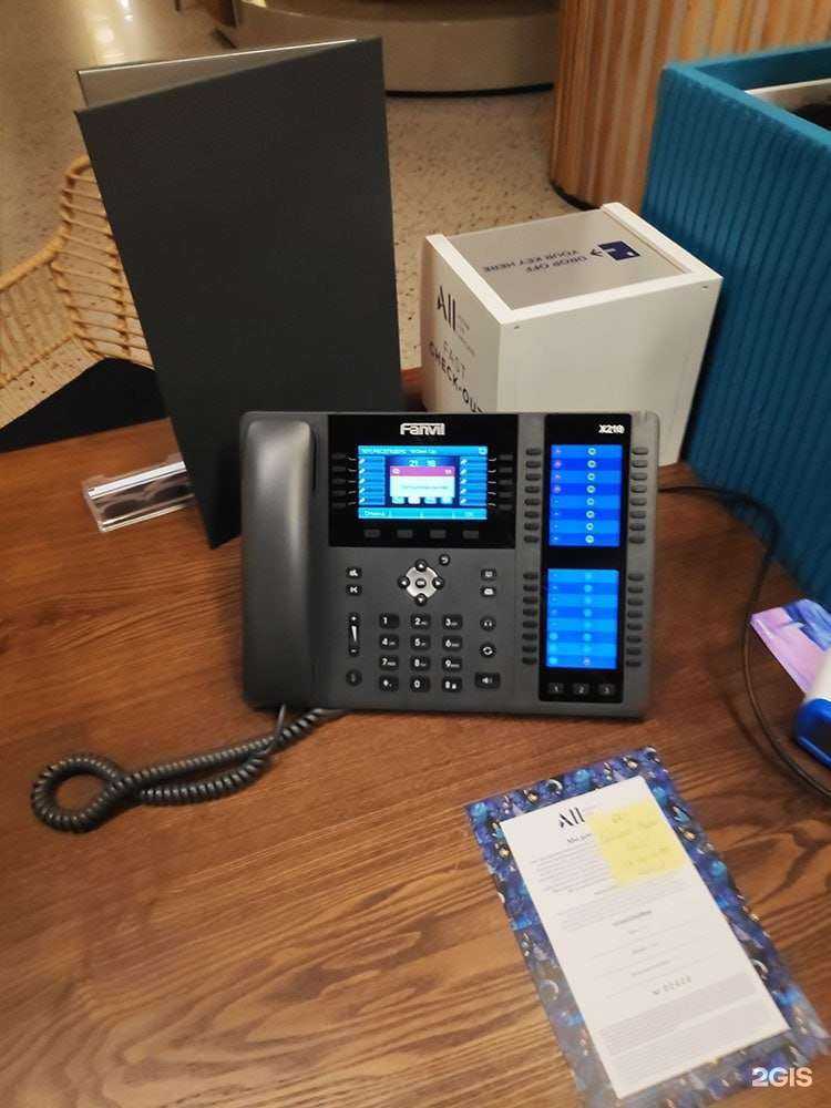 Отзывы на компанию Эмитэл в г. Владивосток c фото