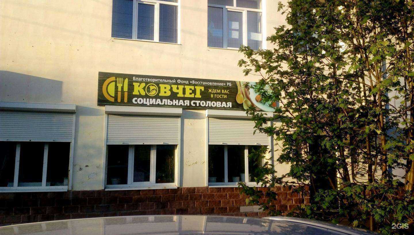 Отзывы на компанию Автомагазин в Стерлитамаке c фото - фотография 2 из 2